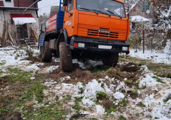 Фото